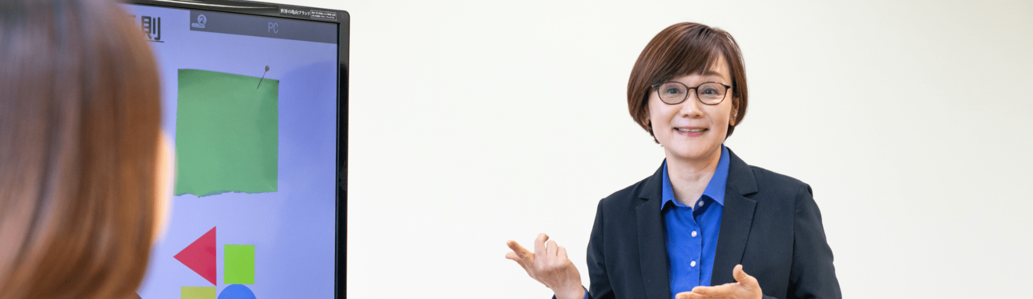 指示を正しく理解するための研修