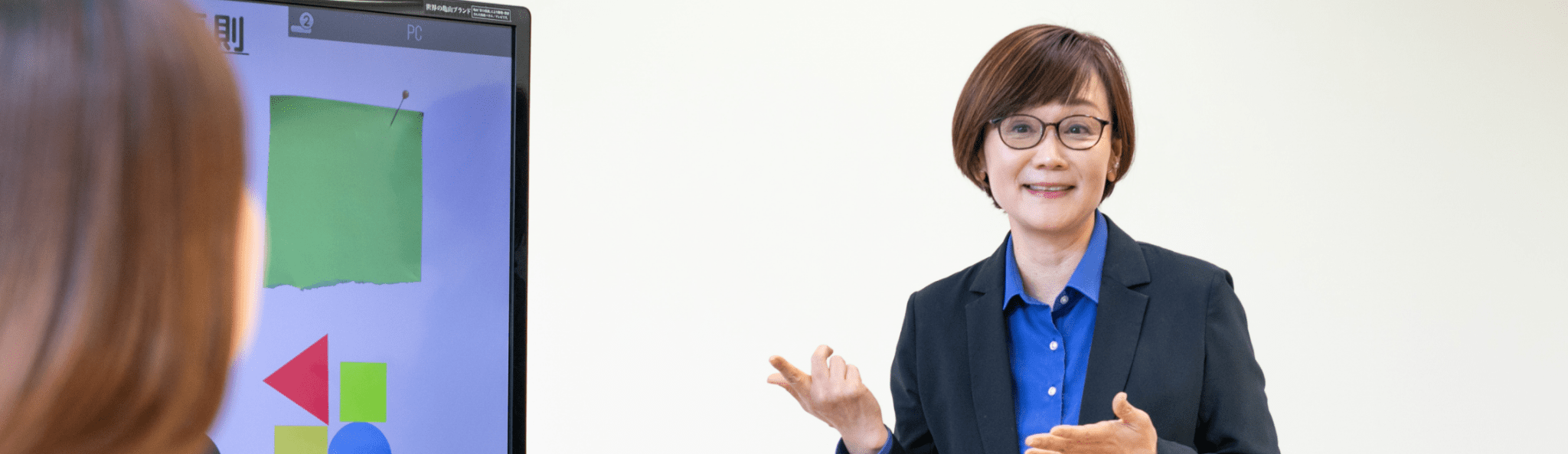 異文化理解研修